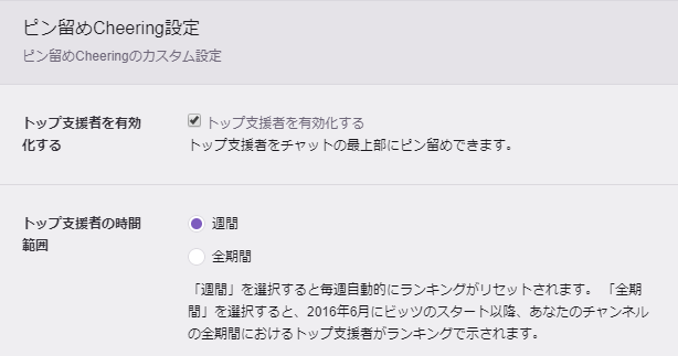 ツイッチ ランキング 月に5000万円もの収入が ゲーム配信ストリーマーの収入と仕組みとは