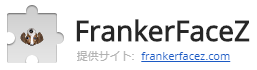 FrankerFaceZ