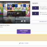 Twitchで音楽を流してもミュートされない方法について Twitchメモ書き